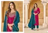Nazariya By Vishnu Vichitra Silk With Work Online Dress Material Wholesale

